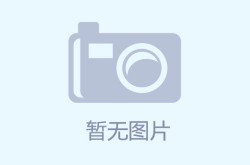 《好运肥妻带崽掀翻京城》(60集) 搞笑短剧全集免费畅看