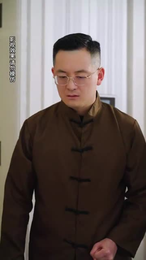 鄙人不凡（70集）免费观看全集短剧无删减