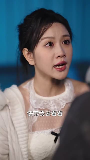 隧道惊魂（30集）热门短剧排行榜