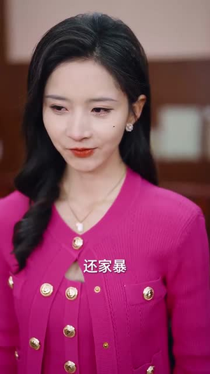 金牌律师（48集）短剧抢先看全集