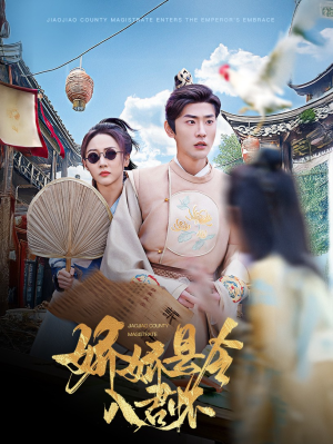 带球跑后我成男神白月光（63集）一部短剧追的停不下来