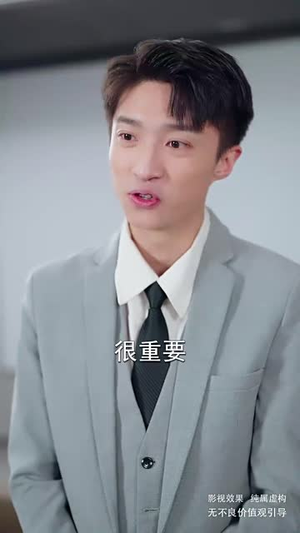 夫人她真的不爱了（45集）短剧热播抢先看