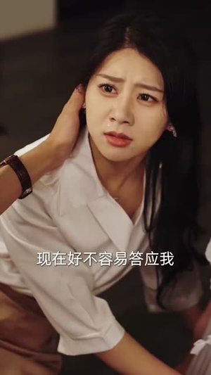 再见拳王老爸（58集）短剧全剧终限免合集