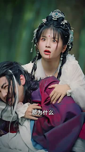 镇魔（80集）短剧推荐太好看了