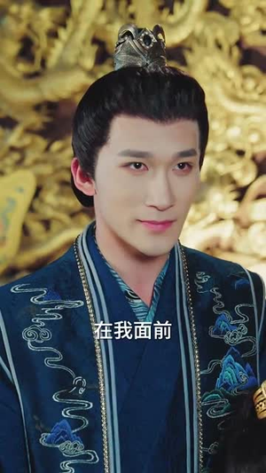 穿梭古今从今天开始黑化（71集）我的短剧太好看了吧