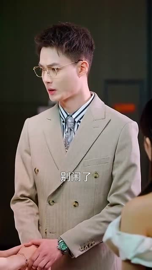世界赠予我的欢喜与悲伤（60集）直接看到大结局的短剧资源