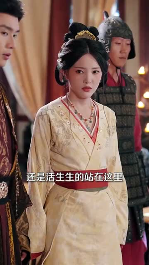 下堂王妃逆袭记（77集）喜欢追剧的看过来