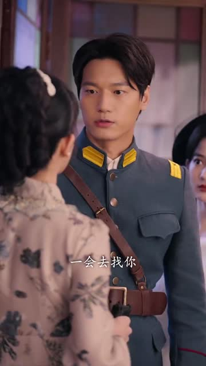 鲛妻游戏（79集）不用花钱看全剧短剧