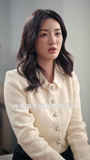 重生萌宝，苦尽柑来救妈咪（78集）最新精彩短剧抢先看