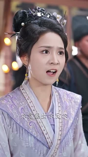 说我是反派，污蔑竟然成真了（85集）又一部超火短剧抢先看全集