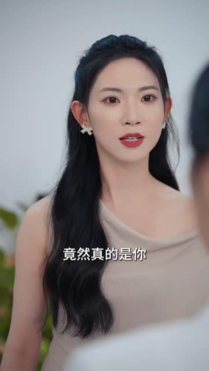 为她布局（85集）热门短剧推荐分享