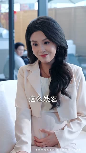 更吹落星如雨（50集）这个短剧太好看了吧