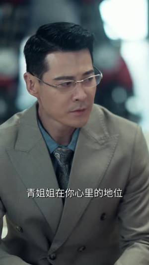 美人引陷（56集）精彩又上头的短剧来了