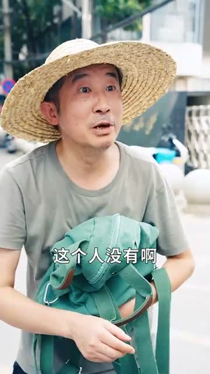 这老大我不当了好好学习天天向上（72集）短剧推荐太好看了