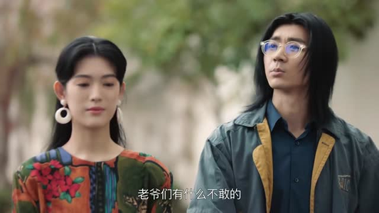 梦笔不能停（12集）短剧在哪个平台
