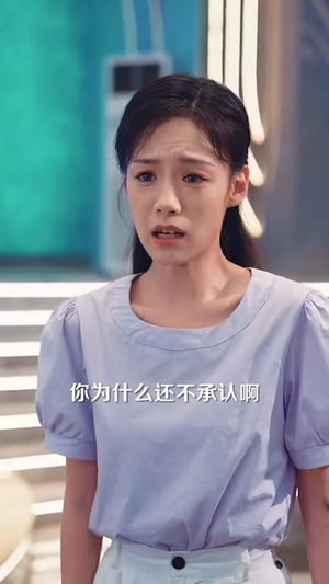 被送上审判台后我绝地反击（63集）爆款热播短剧抢先看