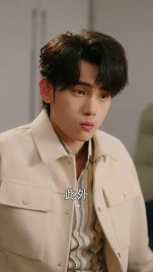 不踩共情陷阱，林哥在线教做人（80集）免费观看最新短剧