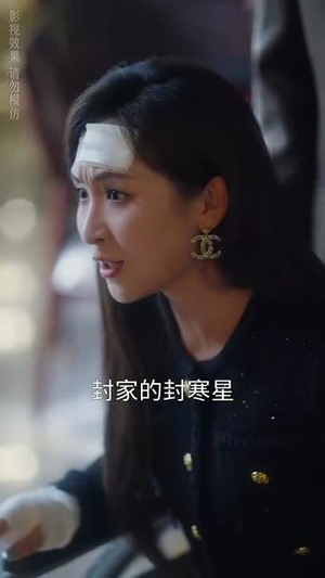 与神同行（62集）短剧合集导演剪辑版