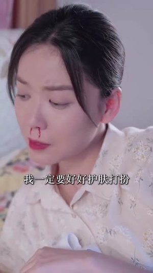 我家婆婆超护短（76集）一口气看到热门短剧大结局