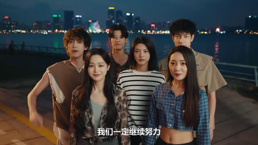 白日梦与她（全集）重生题材短剧全集免费