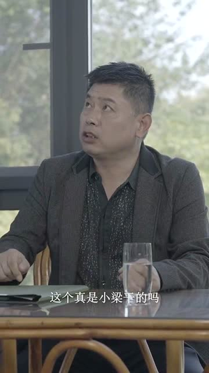 天降外挂式监护人（30集）爆火短剧追不停