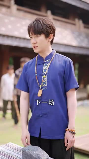 破局（68集）随时随地想看就看短剧