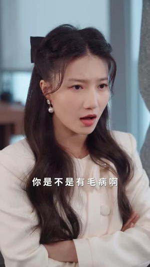 百闻不如千面（60集）无需下载在线短剧免费看
