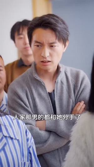 余生不见各自安好（33集）一口气看到热门短剧全集