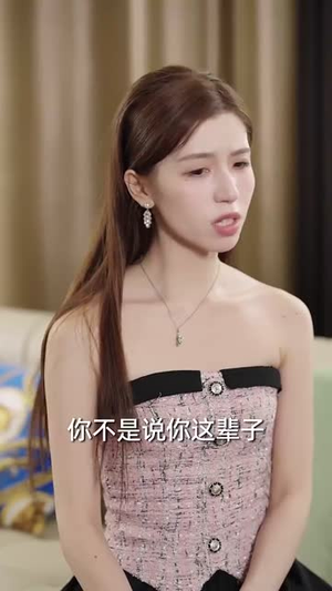 天降四个姐姐我靠系统翻身（74集）大结局直达的短剧推荐