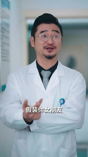 步步陷落（51集）我全都看完了的经典短剧回顾