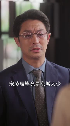 此爱丑陋不堪（60集）短剧在哪个平台