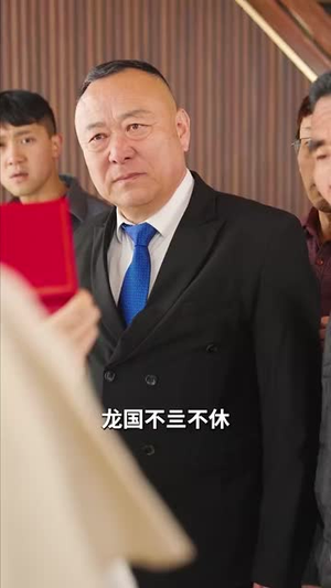 又是一年断魂夜（50集）一口气看完短剧大结局