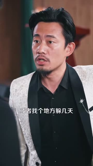 我在现代却捡到修仙功法（105集）热门短剧新剧推荐