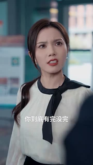 当爱消逝时（53集）好土好上头短剧推荐