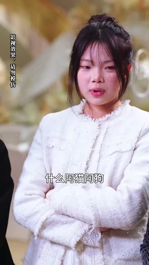 萌娃三姐弟来助攻爹地动心啦（70集）短剧结局篇全集直通