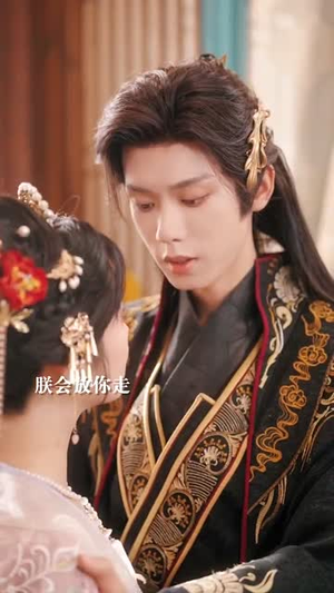 小宫女被读心了（66集）正能量短剧分享