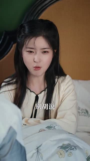 他嚣张狂妄，却对她俯首称臣（71集）短剧大结局全集特惠