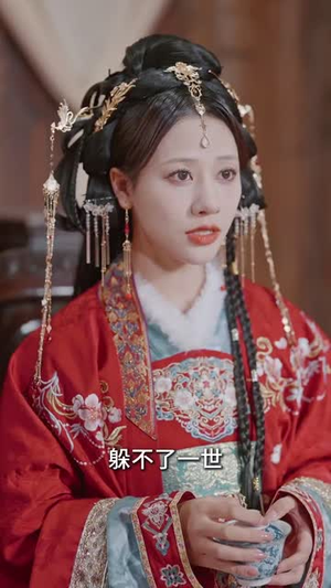 和离后，她带崽嫁入太子府（60集）每日热门短剧推荐