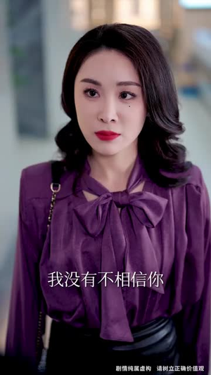 烈火中的抉择（52集）不睡觉也要看完的短剧