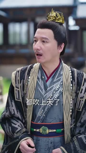 部族荣光（79集）短剧推荐我每天持续更新