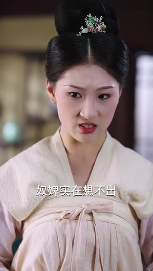 嫁春风（101集）一口气看完排行榜前十短剧
