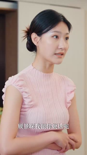 离婚后当保姆她风生水起（85集）最火短剧热播中意想不到的结局