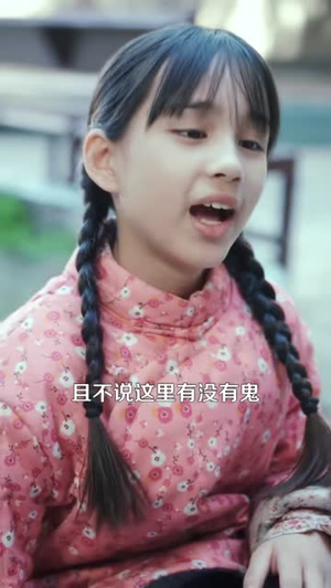 黑心小棉袄（85集）免费观看最新热门短剧
