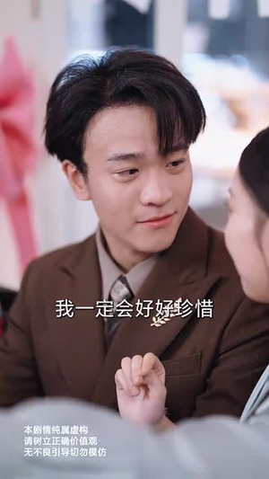情深似海若成空也无风雨也无晴（73集）排行榜前十短剧