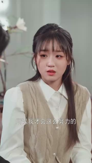 他似神明降落（74集）热门火爆短剧推荐