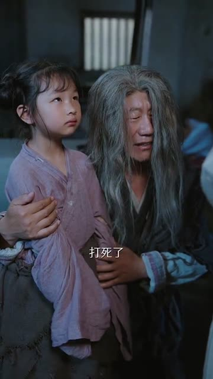 溪畔醉流年（74集）最新热剧短剧免费看