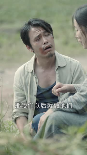 睁眼六零：我带全家顿顿啃排骨（50集）短剧推荐我每天持续更新