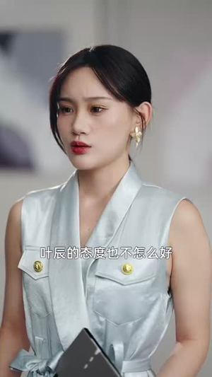 系统提示：人生进度变更（80集）常回家看看短剧
