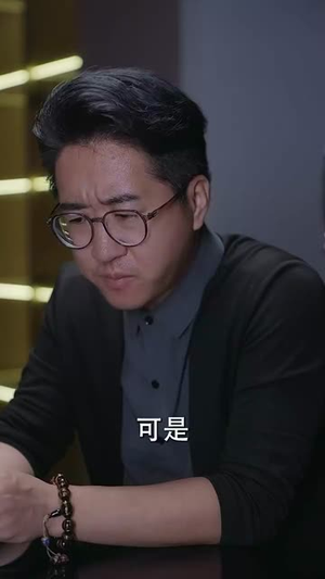 魂梦与君同（70集）短剧在哪个平台播放