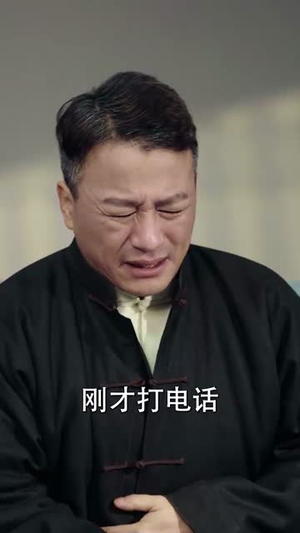 50岁再恋爱（50集）短剧终篇全集限免看